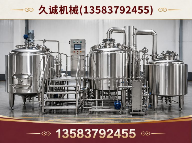 嘉祥县发酵罐展示图